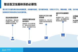 必威app官方下载精装版